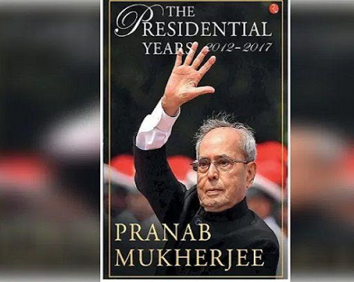 Nepal could have been part of the Indian republic had Nehru not rejected King Tribhuvan’s offer, says Pranab Mukherjee in his memoir
