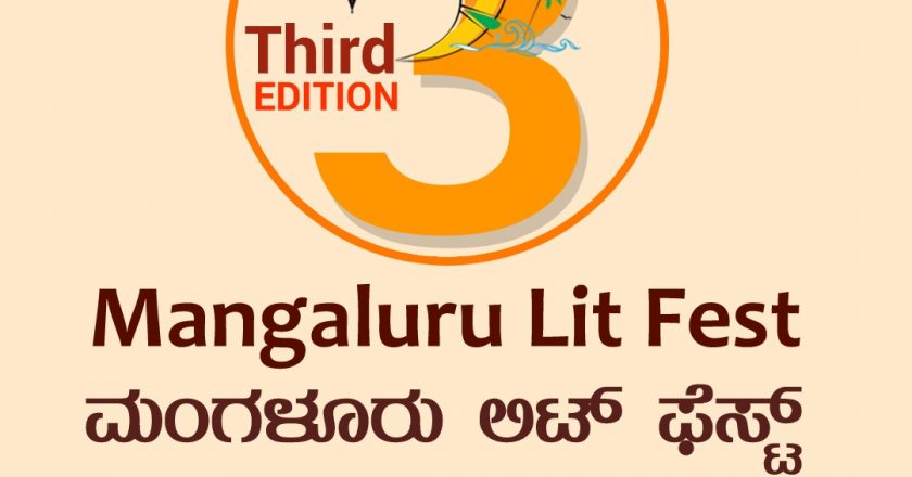 The Mangaluru Lit Fest – A Platform of Ideas for Unheard Voices