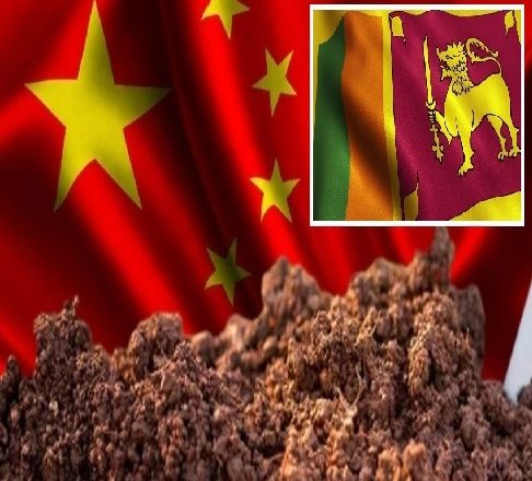 China – Sri Lanka fertiliser dispute – Yet another example of China’s Debt-Trap diplomacy