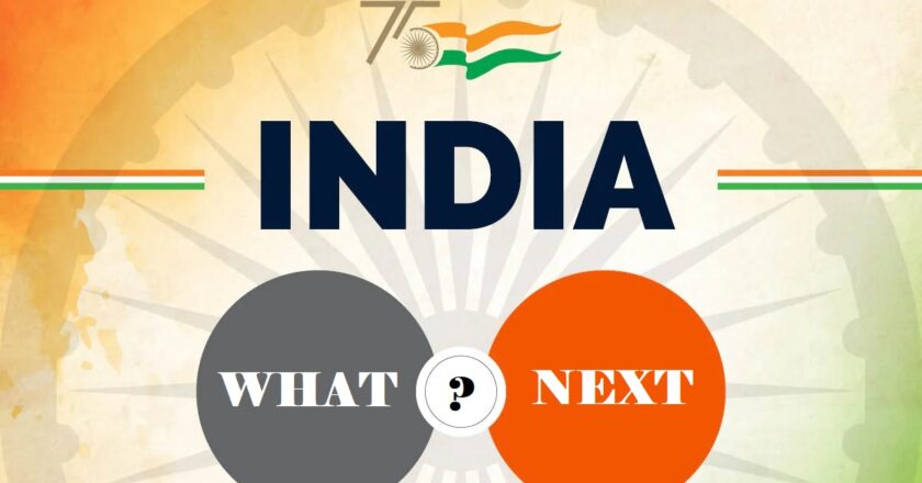 India at 75 – The Way Ahead