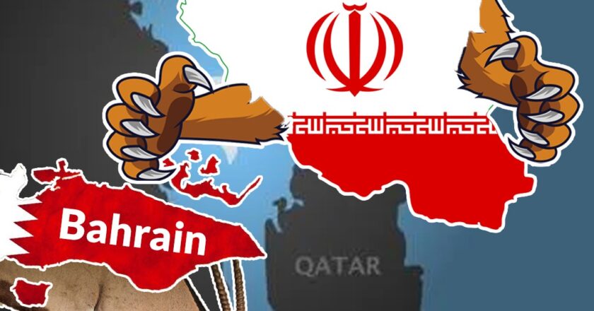 Iran Claims Bahrain: Disruption in West Asia