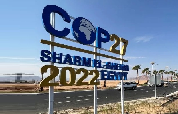 COP27 | Common But Differentiated Responsibilities on Focus