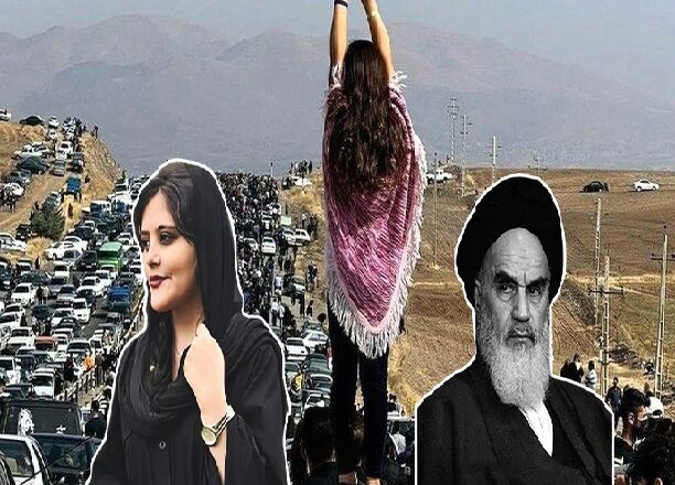 Iran: Dichotomy, Fault Lines & Lies