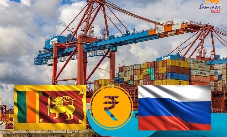 Russia and Sri Lanka to use the Indian rupee for International Trade