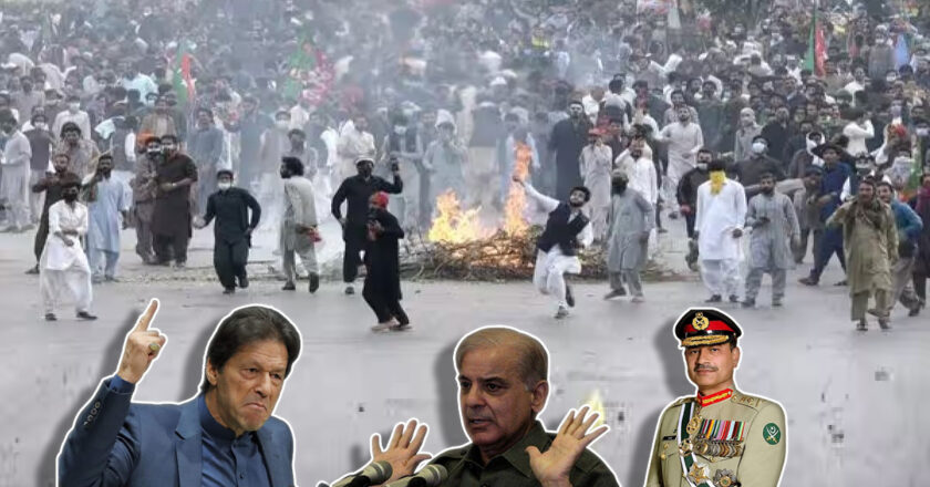 Pakistan – A Royal Mess!