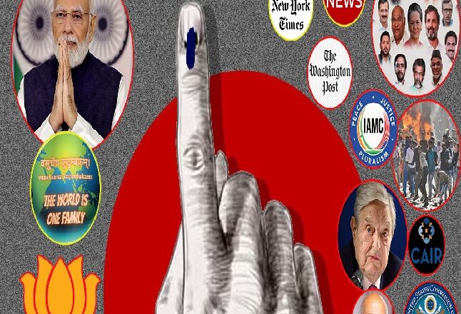 Subverting the Ballot: Scrutinizing International Entities in the Run-up to India’s 2024 Elections