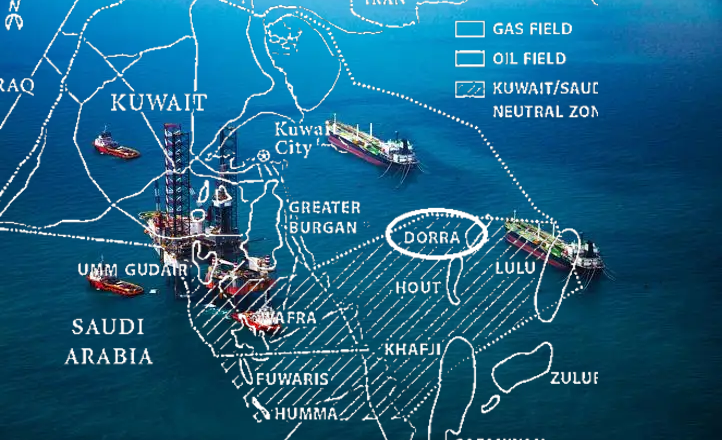 Middle East | Analysing the Impact of the Dispute over the Dorra Gas Field
