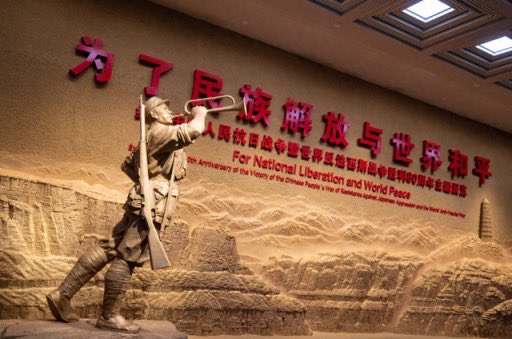Between Reconciliation and Rivalry: Understanding the Historical Wounds in Sino-Japanese Ties